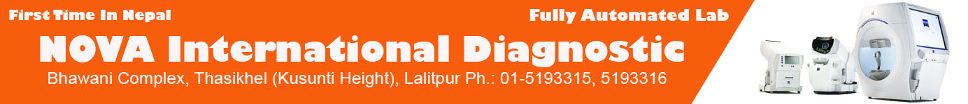 Nova International Diagnostic